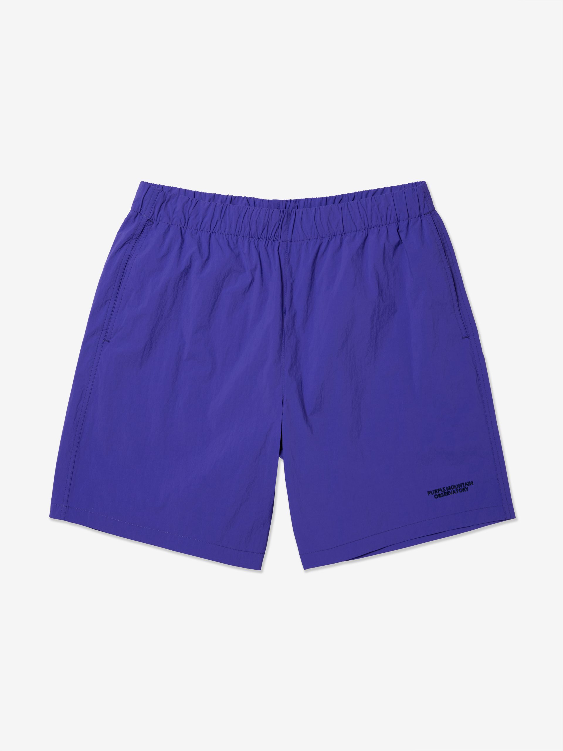 Featured image for “Track Short | Purple”